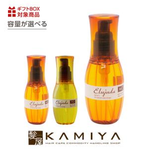 MILBON（ミルボン） ディーセス エルジューダ エマルジョン 120g