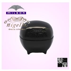 ミルボン ニゼル ドレシア コレクション グラスプワックス 80g|milbon nigelle スタイリング スタイリング剤 スタイリングワックス ワックス 美容院専売｜ray