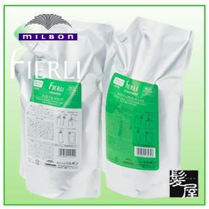 ミルボン フィエーリ シャンプー 1000ml＋トリートメント 1000g 計2個 詰替用 セット|...