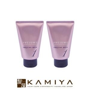 MILBON ミルボン ジェミールフラン ヒートグロス シャンプー