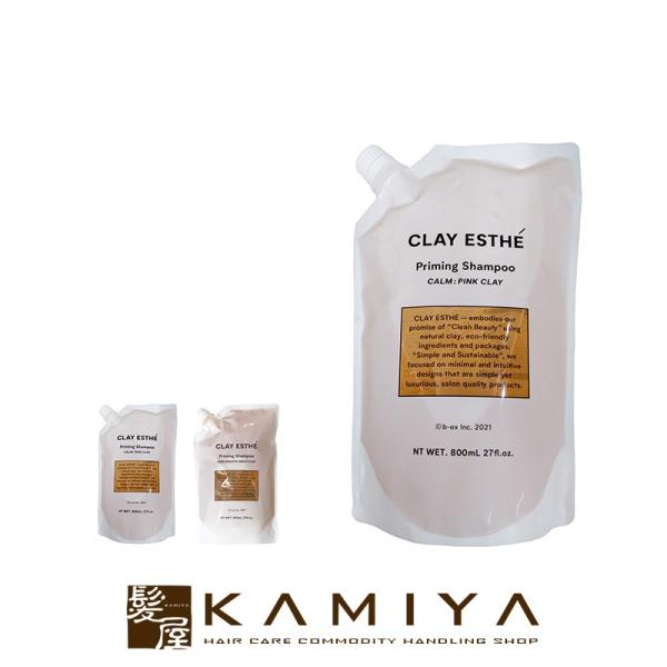 b-ex クレイエステ プライミング シャンプー 800ml 詰替用|ビーエックス モルトベーネ ビ...