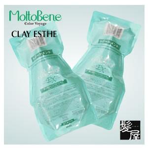 b-ex クレイエステ パック EX 500g 詰替用×2個セット|beautyexperience...