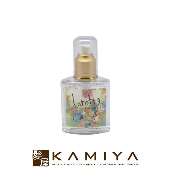 b-ex ロレッタ ベースケアオイル 120ml|モルトベーネ ロレッタ ビューティーエクスペリエン...
