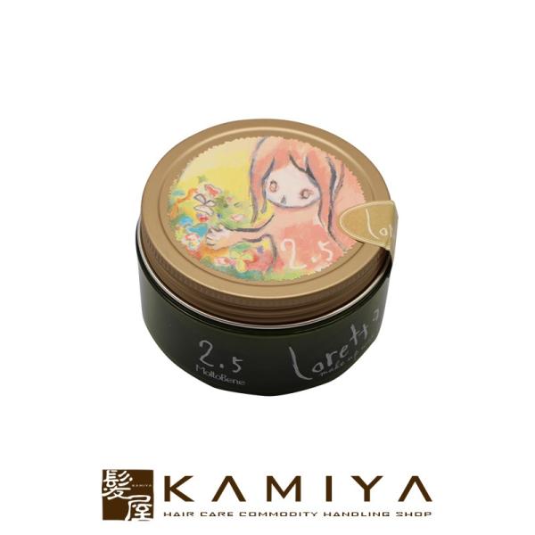 b-ex ロレッタ メイクアップワックス 2.5 65g|モルトベーネ ロレッタ ビューティーエクス...