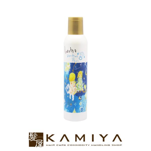 b-ex ロレッタ キラキラシュー 180g|モルトベーネ ロレッタ ビューティーエクスペリエンス ...