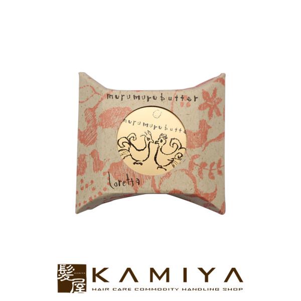 b-ex ロレッタ ムルムルバター 28g|モルトベーネ ロレッタ ビューティーエクスペリエンス  ...