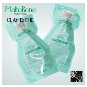 パリ ロレアル アレクサンドル ドゥ アクア マスク ミラキュルーズ