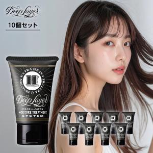 E7023【ディープレイヤー】ヘアトリートメント 1R~5R セット E7023【ディープレイヤー】ヘアトリートメント 1R~5R セット