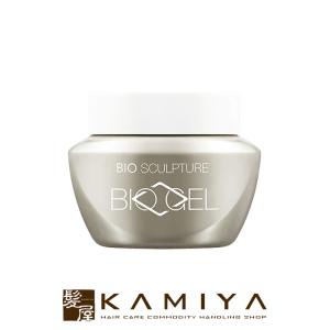 ジェルネイル ベース Bio Sculpture Gel バイオスカルプチュアジェル