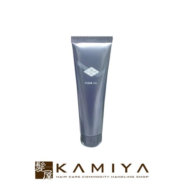 バイオスカルプチュア バイオジェル クリアジェル 80g|bio sculpture gel ジェル...