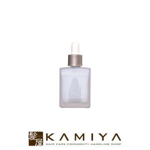 バイオスカルプチュア LEDライト 本体/業務用（ジェル専用LEDライト