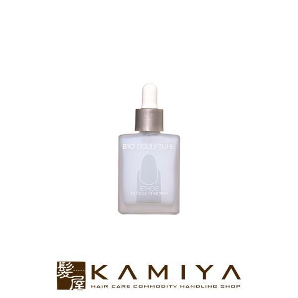 バイオスカルプチュア バイオジェル キューティクルリムーバー 14ml（甘皮処理剤）|bio scu...