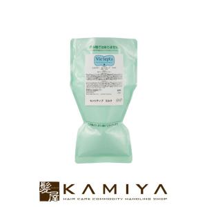 ALBION（アルビオン） エクサージュ アクティベーション モイスチュア