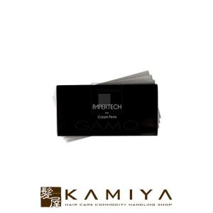 ペーパーテック クリームパーマ用 業務用 パーマヘア クリームパーマ用フィルム パーマ用フィルム パーマ用ペーパー ストレートパーマ リタッチ ツール