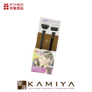 LIFESPAN World ダーウィンリジェニティ FKクリーム 30g|クリーム 美容