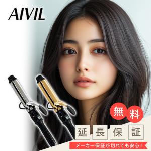 アイビル デジタル ディスプレイ アイロン D2 38mm|I-D2T3802 カールヘアアイロン カールヘアーアイロン カールアイロン カール ヘアアイロン 美容院専売｜ray