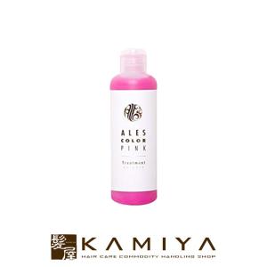 PIACELABO（ピアセラボ） パラボ カラートリートメント PRO 400g