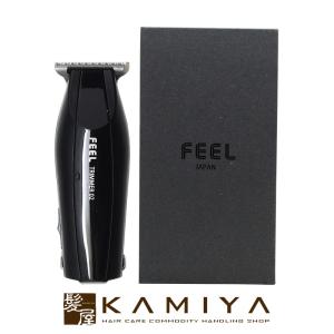 FEEL ステルス クリッパー N900|電動 バリカン 散髪 トリマー ヘア