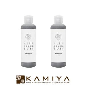 アレスプランニング リニューアル アレスカラー ムラサキ シャンプー