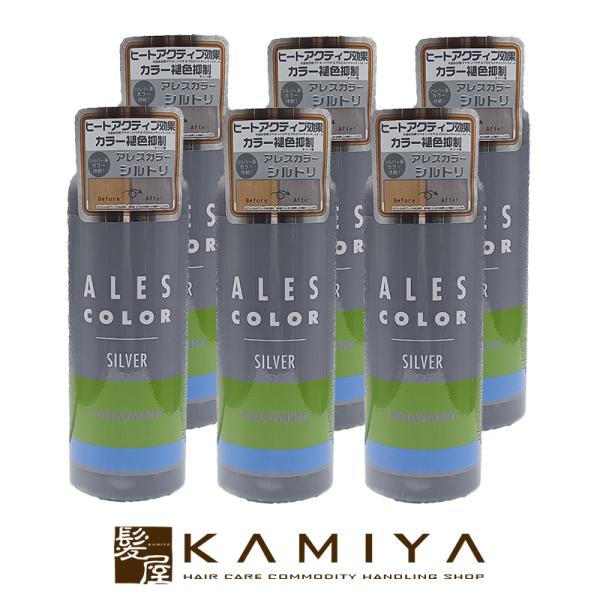 アレスカラー シルバー トリートメント 200ml 6個セット|アレス カラーシャンプー カラートリ...