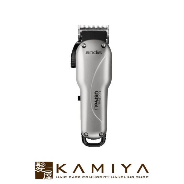 andis コードレスクリッパー USプロ 73135LCL|アンディス バリカン フェード バリカ...