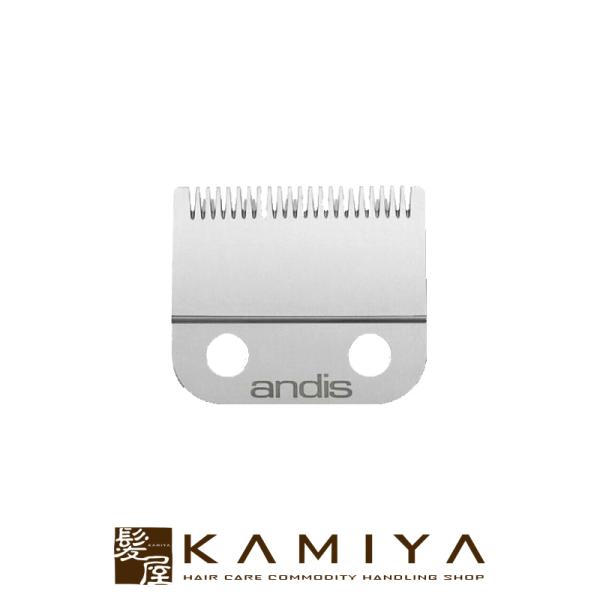 andis 可変式替刃 69165|フィール 替え刃 純正替刃 電気バリカン替刃 セルフ カット ツ...
