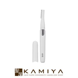 LINKA（リンカ） アイスパ|スチーマー 蒸気 リフレッシュ 目元ケア 眼