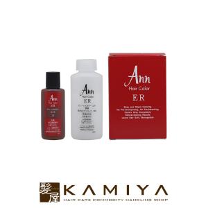 ベルセレージュ　トニックエッセンスⅡ　2本セット ベルセレージュ トニック エッセンスII 〈養毛料・頭皮料・ボディ用