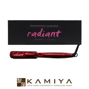 radiant（ラディアント） 28mm ヘアアイロン ストレート プロ仕様