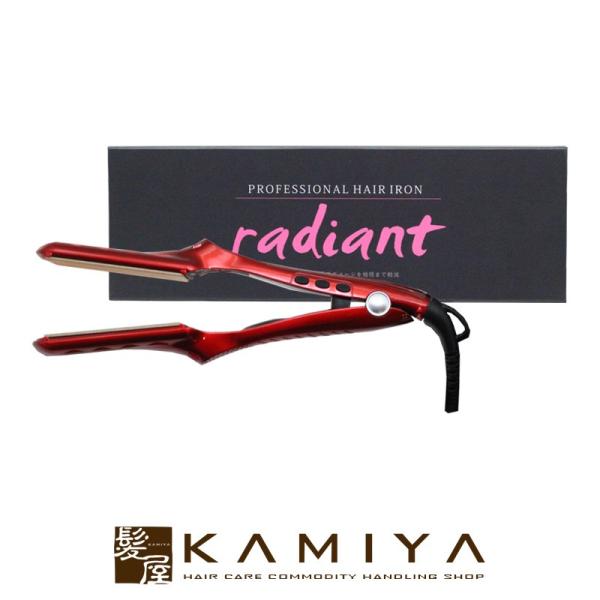 シルクプロアイロン ラディアント 35mm|ストレートヘアアイロン ストレートヘアーアイロン ストレ...