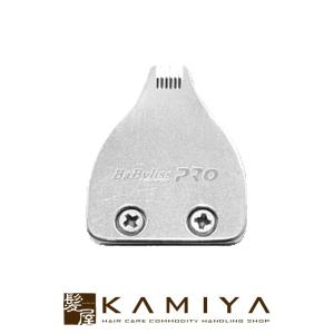 ベビリス トラムライナー FX44BJ 替刃 ベビリスプロ ベビリスプロトリマー パームトリマー ベビリストラムライナー ベビリスライナー 替刃 純正替刃 純正