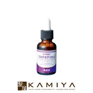 プロテオグリカン 口コミ スキンケア 基礎化粧品 の商品一覧 コスメ 美容 ヘアケア 通販 Yahoo ショッピング