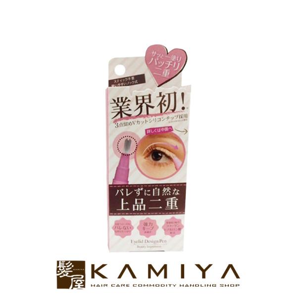 ビューティーインプレッション アイリッド デザインペン美容院専売 メール便対応可3個まで|メイク ベ...