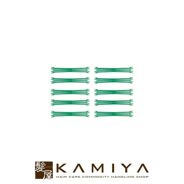 NEO ANION ロッド ショート 7mm 10本入|bca product パーマ ロッド パー...