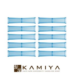 HYP ヒップ　スティック　ロングスティック　まとめ売り　美容院　パーマ用品 HYP ハーフスティック 10枚入|ヒップ パーマ ロッド パーマネント