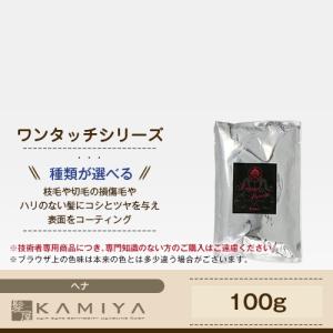 ハーブマジックRDRトリートメントクリーム108 40g×6本セット Amazon | HM RDR トリートメントクリーム 108 ヘアトリートメント 40g