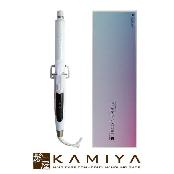 クレイツイオン エレメア カール 26mm|SC-G73308W カールヘアアイロン カールヘアーア...