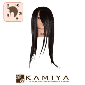 カットウィッグ BM-302 ハチ周り 約51cm 人毛100%|ヘアカット