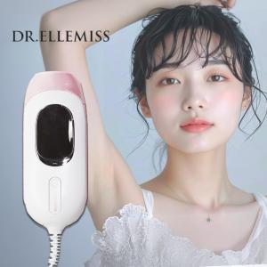 ドクターエルミス　ヌード　 （家庭用光美容器（ムダ毛ケア）） クルールラボ 家庭用光美容器 ドクターエルミス ヌード(DR