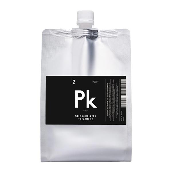 サロン バイ カラタス トリートメント 800ml 詰替用 : Pk ピンク|カラタス calata...