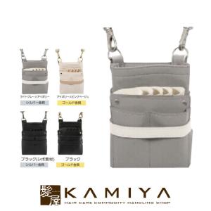 ヒカリ　ハサミケース・バッグ ヒカリ ハサミケース・バッグ 【公式通販】