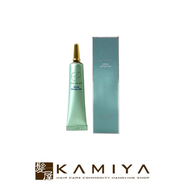 エステパートナー ホワイトリンクルジェル 15g|ゲル エイジング 加齢 スキンケア 基礎化粧品 美...