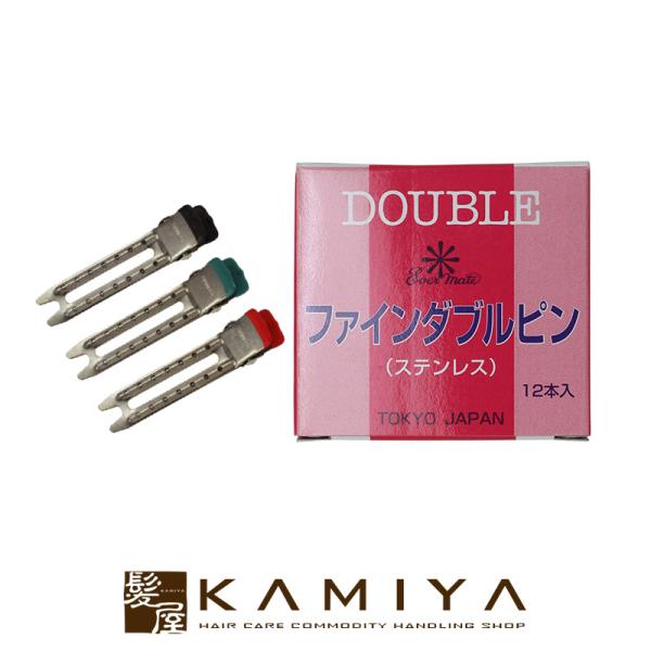 エバーメイト ファインピン ダブルピン ステンレス 12本入 | 【メール便対応1個まで】 ヘアクリ...