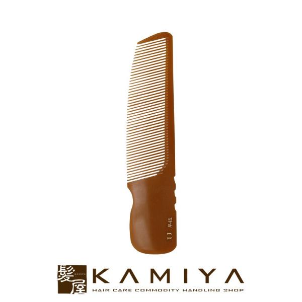 栄進 早技ベークコーム No.11 電バリ角度手付|栄進産業 早技 ベークコーム 栄進コーム no1...