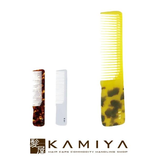 特亀甲コーム No.1 特大直刃手付|栄進産業 栄進 栄進コーム no1 1 特大直刃 直刃 手付 ...