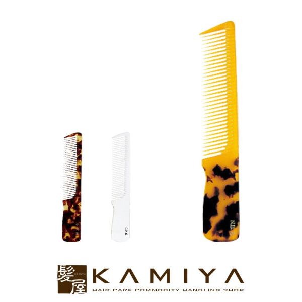 特亀甲コーム No.6 中角度手付|栄進産業 栄進 栄進コーム no6 6 中角度 角度 手付 ニュ...