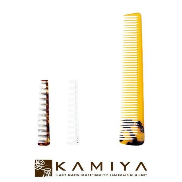 特亀甲コーム No.10 片細鬼荒|栄進産業 栄進 栄進コーム no10 10 片細 鬼荒 ニュー亀...