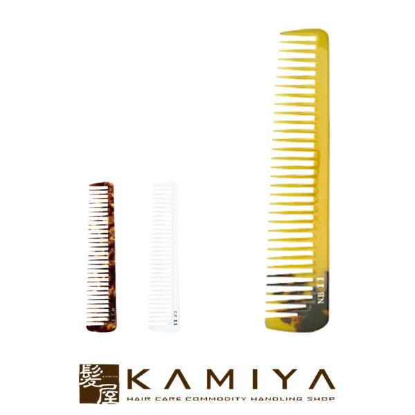 特亀甲コーム No.11 鬼片荒|栄進産業 栄進 栄進コーム no11 11 鬼 片荒 ニュー亀甲コ...
