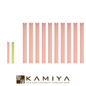 HYP ハーフスティック 10枚入|ヒップ パーマ ロッド パーマネント