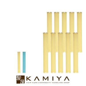 HYP ハーフスティック 10枚入|ヒップ パーマ ロッド パーマネント